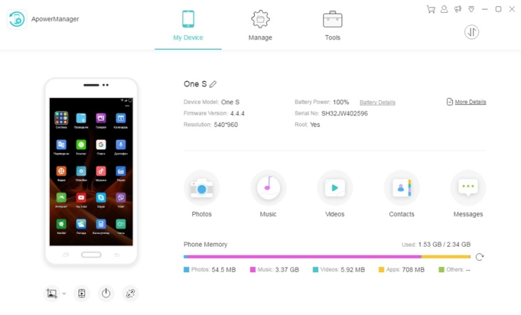 Sehen wir uns die Vor- und Nachteile von ApowerManager an